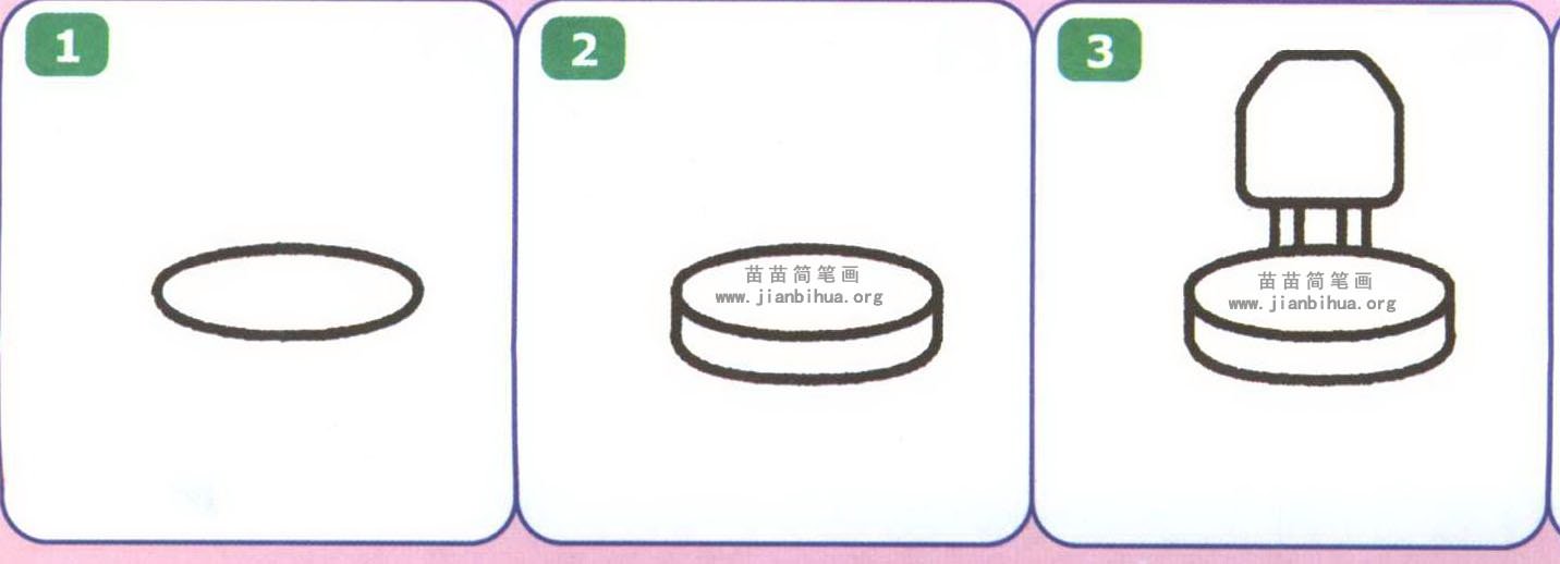 תμʻ