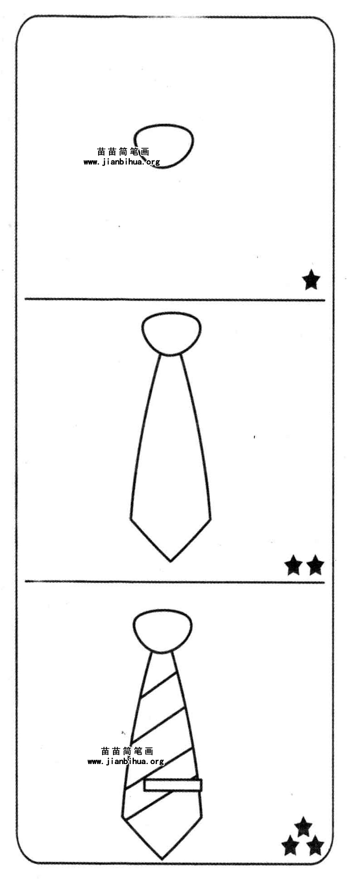 ʻ