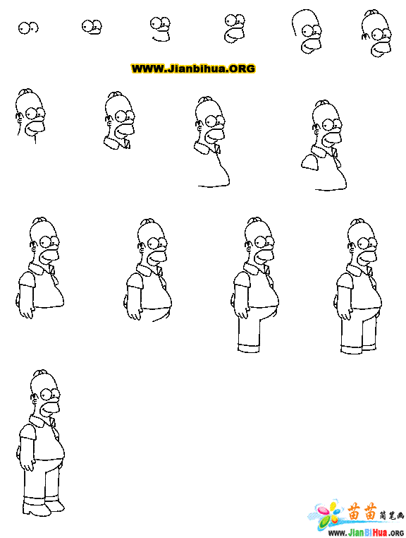 λHomer̳